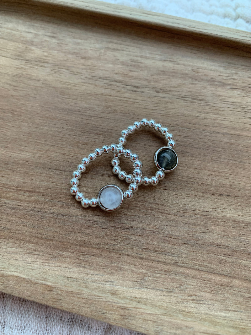 Ringe